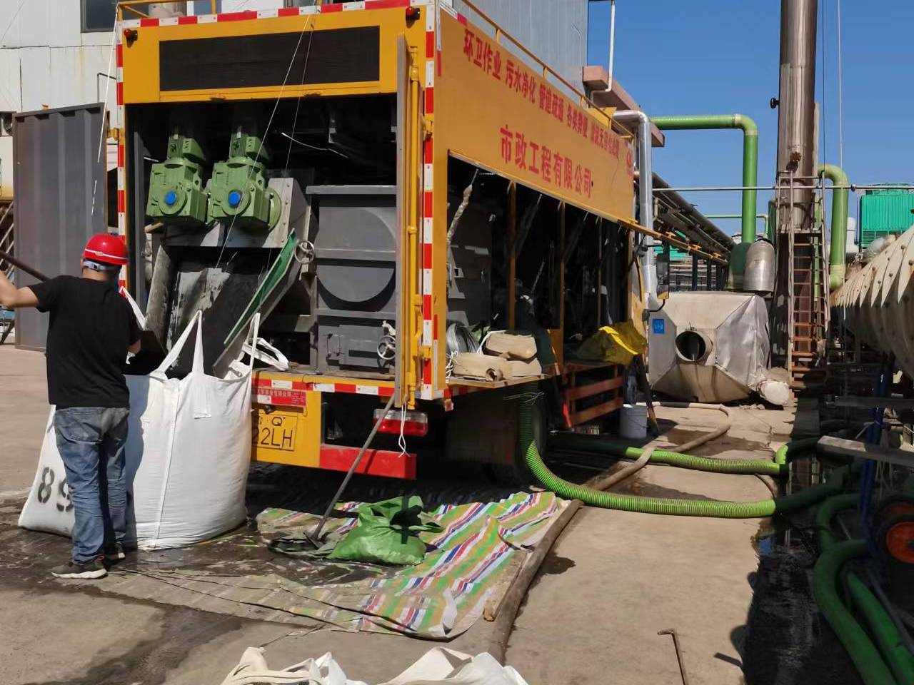 涉县淤泥压干处理